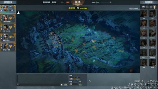 铁甲萌新主播  求关注  嘤嘤嘤~ 2018-12-01 21点场