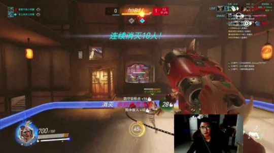 生死有命，富贵在天！ 2018-11-26 19点场