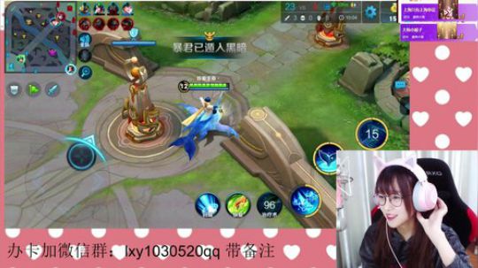 打排位冲30星 2018-12-02 17点场