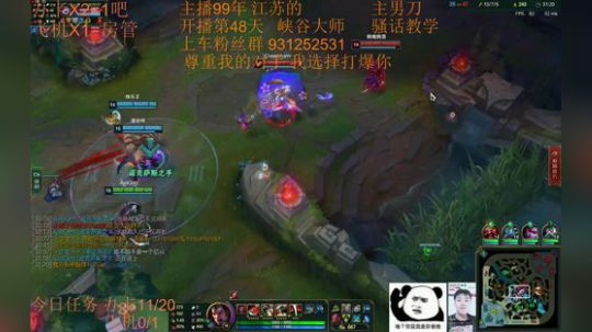 季前赛99胜率 目前灵活342胜66负~ 2018-11-30 13点场