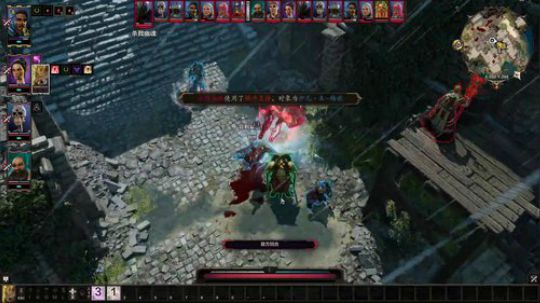 哦豁，完蛋。 2018-12-02 00点场