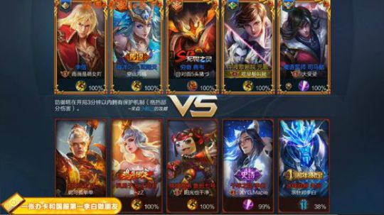 ace017发布了一个斗鱼视频2018-12-02