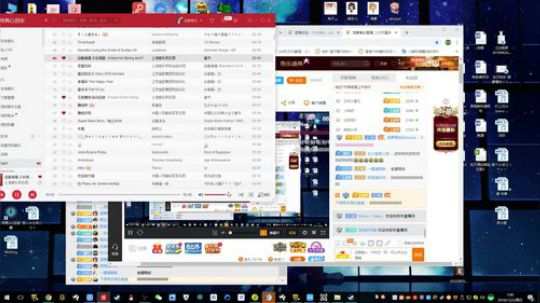 我在斗鱼看菠萝赛东直播二次元