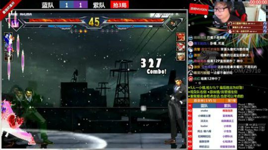 【MUGEN】最強奶皇杯-周赛 2018-12-02 16点场