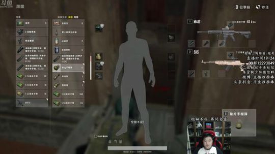 遁入小姐姐开黑房间 2018-12-02 03点场