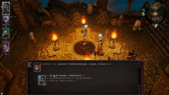 哦豁，完蛋。 2018-12-02 02点场