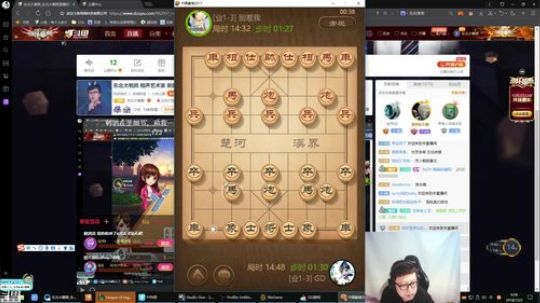 liyunanhj发布了一个斗鱼视频2018-12-02