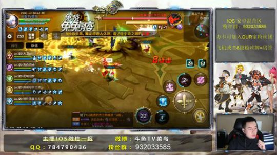 红龙12解说视频