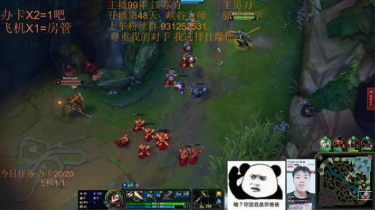 季前赛99胜率 目前灵活344胜68负~ 2018-11-30 22点场