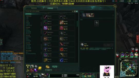 斗鱼最强诺手,暴躁老鳄鱼 2018-12-01 14点场