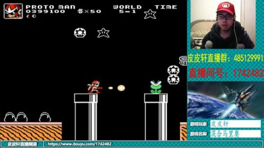 皮皮轩：12月，2018年末月 2018-12-01 19点场