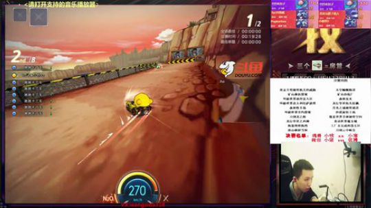 第二季大师杯总决赛（小牧视角）2018-12-01