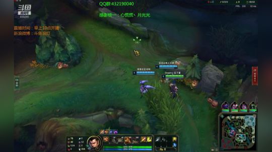 浪灯：国服第一赵信（莽夫音） 2018-12-02 16点场