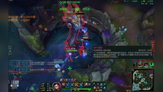 浪灯：国服第一赵信（台服） 2018-12-02 18点场