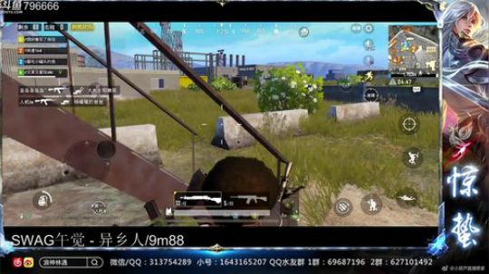 惊蜇：今夜无雪无晴  无悲喜 2018-12-02 00点场