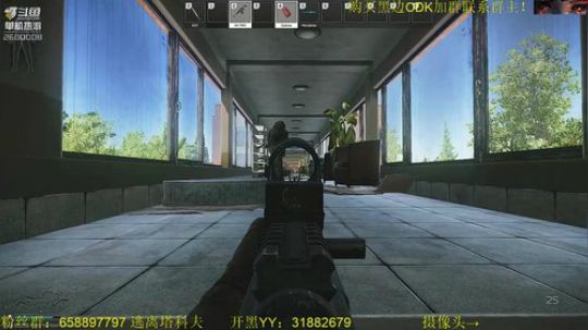 毛毛：逃离塔科夫！ 2018-12-01 17点场