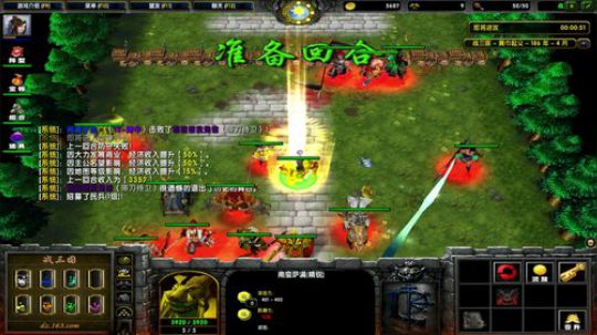 高三直播间 人间不值得 2018-12-02 13点场