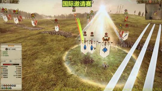 战锤2：全面战争 斗鱼国际邀请赛 2018-12-01 20点场