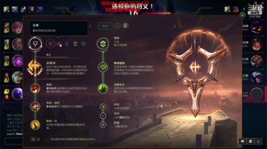 最强刀妹细节教学来辣！ 2018-12-02 07点场