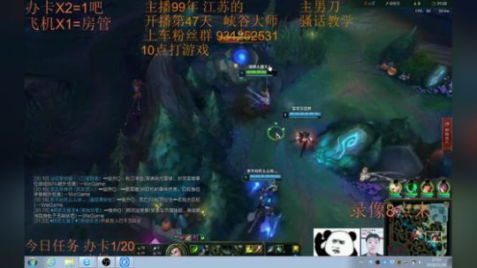 季前赛99胜率 目前灵活344胜68负~ 2018-11-30 17点场