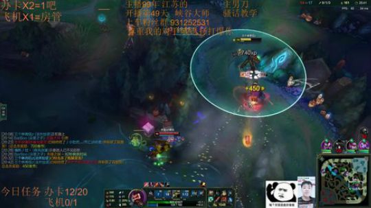 季前赛99胜率 目前灵活349胜69负~ 2018-12-01 15点场