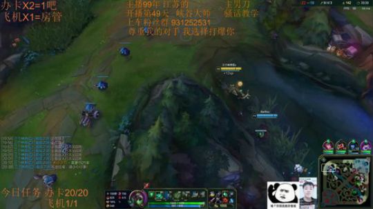 季前赛99胜率 目前灵活352胜70负~ 2018-12-01 23点场