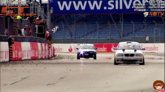 护法惊丶发布了一个斗鱼视频2018-12-02