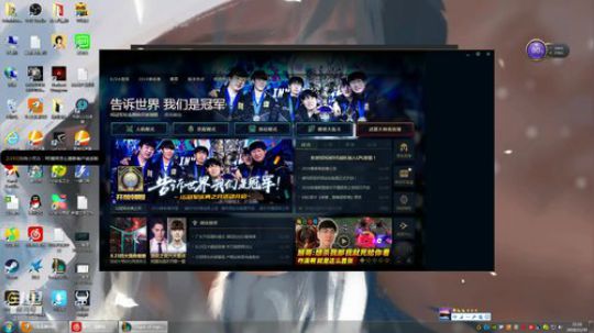 最强刀妹细节教学来辣！ 2018-11-30 20点场