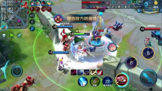国服打野李信~杀人只需一刀 2018-12-01 17点场