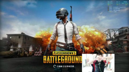好嗨哟！我的人生........ 2018-12-02 13点场