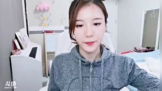我在斗鱼看大琳Dalin直播颜值横屏