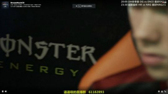 【BBC】DH冬季赛OG vs ENCE 2018-12-01 19点场