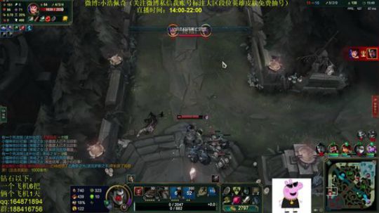 斗鱼最强诺手,暴躁老鳄鱼 2018-12-01 18点场