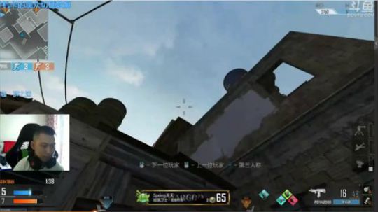 +一上午每局都有G 2018-12-02 04点场