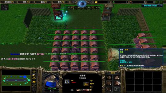 高三直播间 人间不值得 2018-12-02 15点场