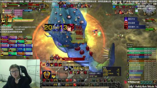 七煌战：猫猫祟祟 2018-12-02 13点场