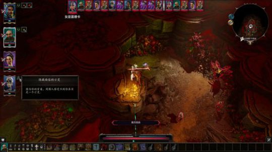 哦豁，完蛋。 2018-12-01 22点场