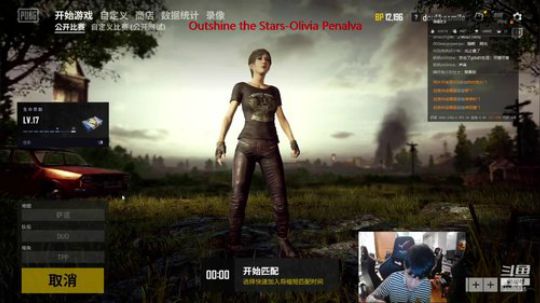 12345 上山打老虎 4908245 2018-12-01 22点场