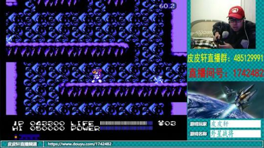 皮皮轩：12月，2018年末月 2018-12-01 21点场