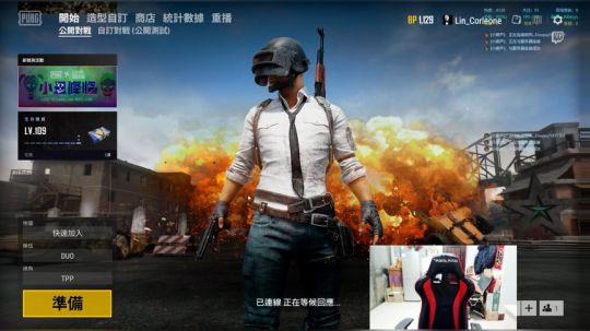 生死有命，富贵在天！ 2018-11-27 15点场
