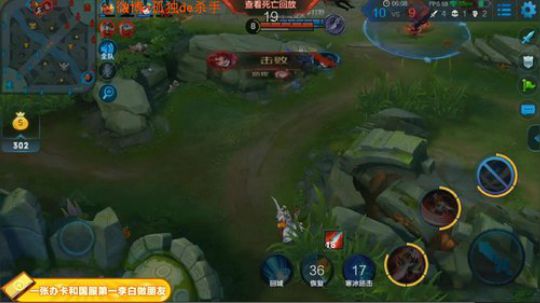 ace017发布了一个斗鱼视频2018-12-02