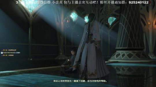 【雲朵】荒野大镖客OL 等你一起 2018-12-02 04点场