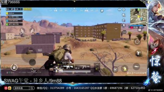 惊蜇：今夜无雪无晴  无悲喜 2018-12-02 02点场