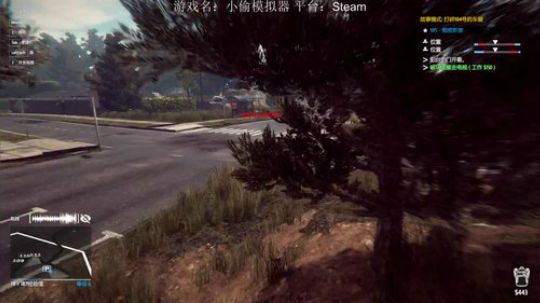 【休闲】Thief Simulator 2018-11-28 23点场