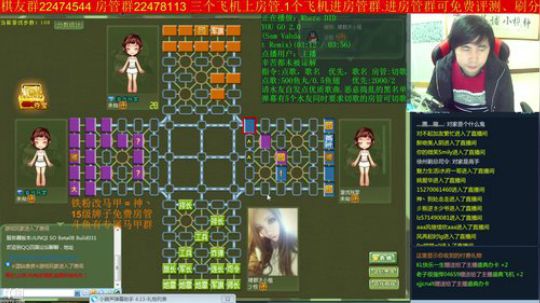 坑货56817发布了一个斗鱼视频2018-12-03