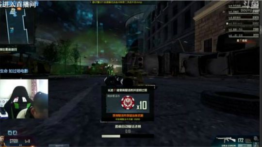 +今天估计得迟点 2018-12-03 12点场