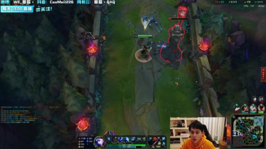 草莓：我们是垃圾车~ 2018-12-03 17点场