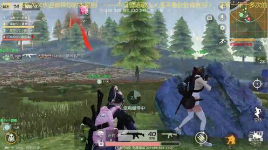 你会开心也会有钱有他最好没他拉倒 2018-11-29 20点场