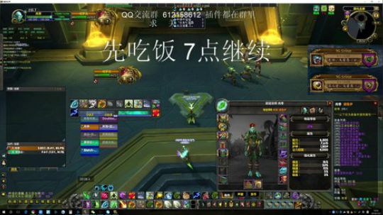 猴子 史诗奥迪尔1-8M 咕咕/奶德视角 2018-12-02 18点场