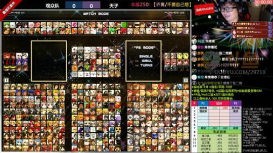 【MUGEN】最強奶皇杯-周赛 2018-12-02 22点场